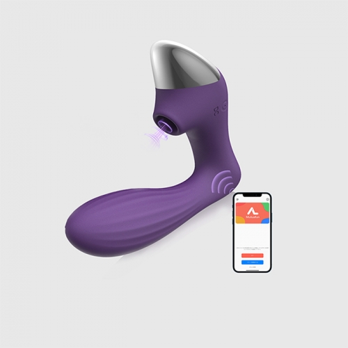 APP Remote Control Direct Gspot Vibrator